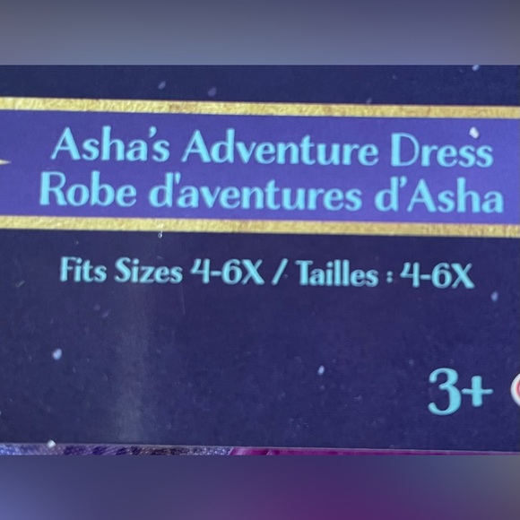 DISNEY WISH gift set - Picture 3 of 6